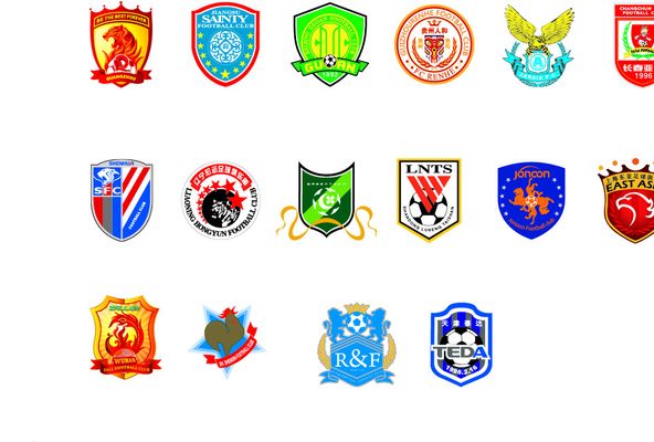 他在有限的 他在有限的