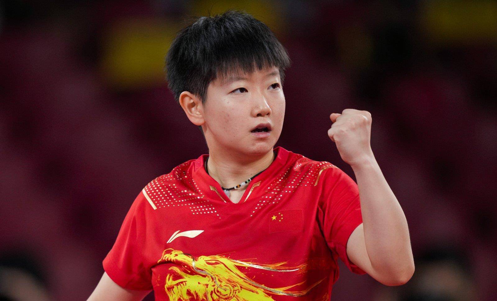 巨大调整 巨大调整