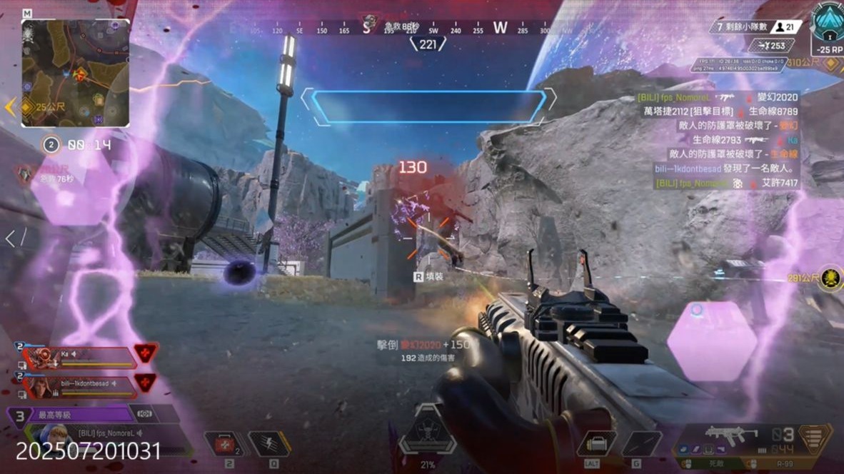 格威甚至上 格威甚至上