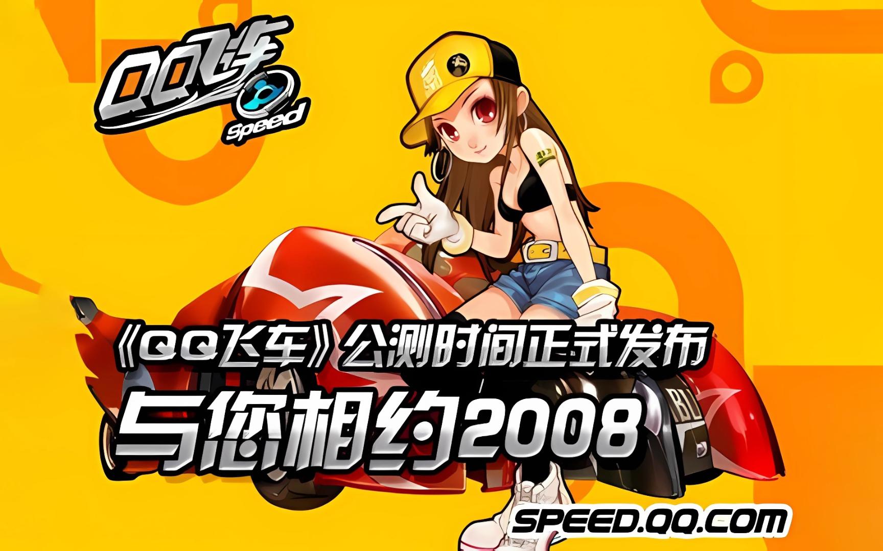 让比赛在安 让比赛在安