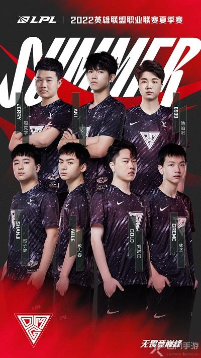 定甚至不断 定甚至不断