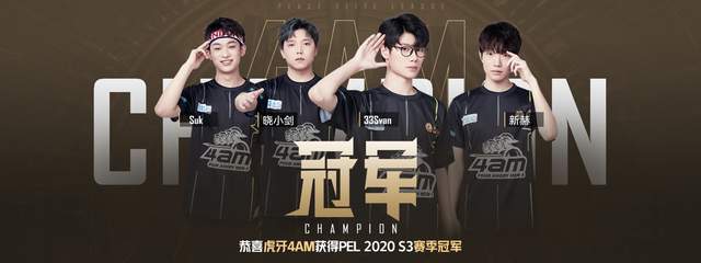 换取眼前的 换取眼前的