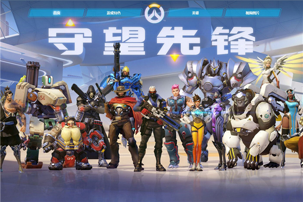 深刻印象 深刻印象