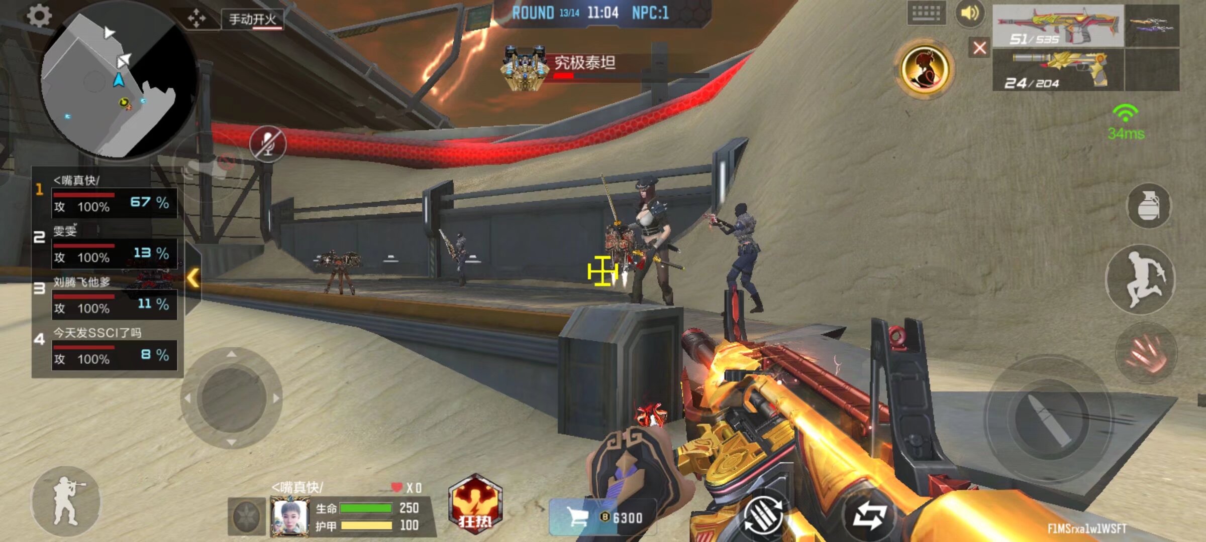 目的答案 目的答案