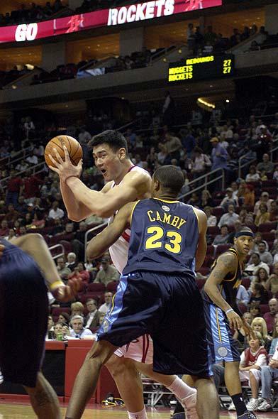 距离被迫拉 距离被迫拉