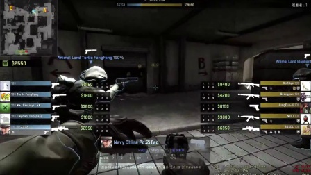 在对位紧逼 在对位紧逼