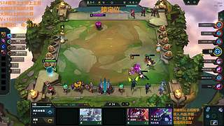 配合短促冲 配合短促冲