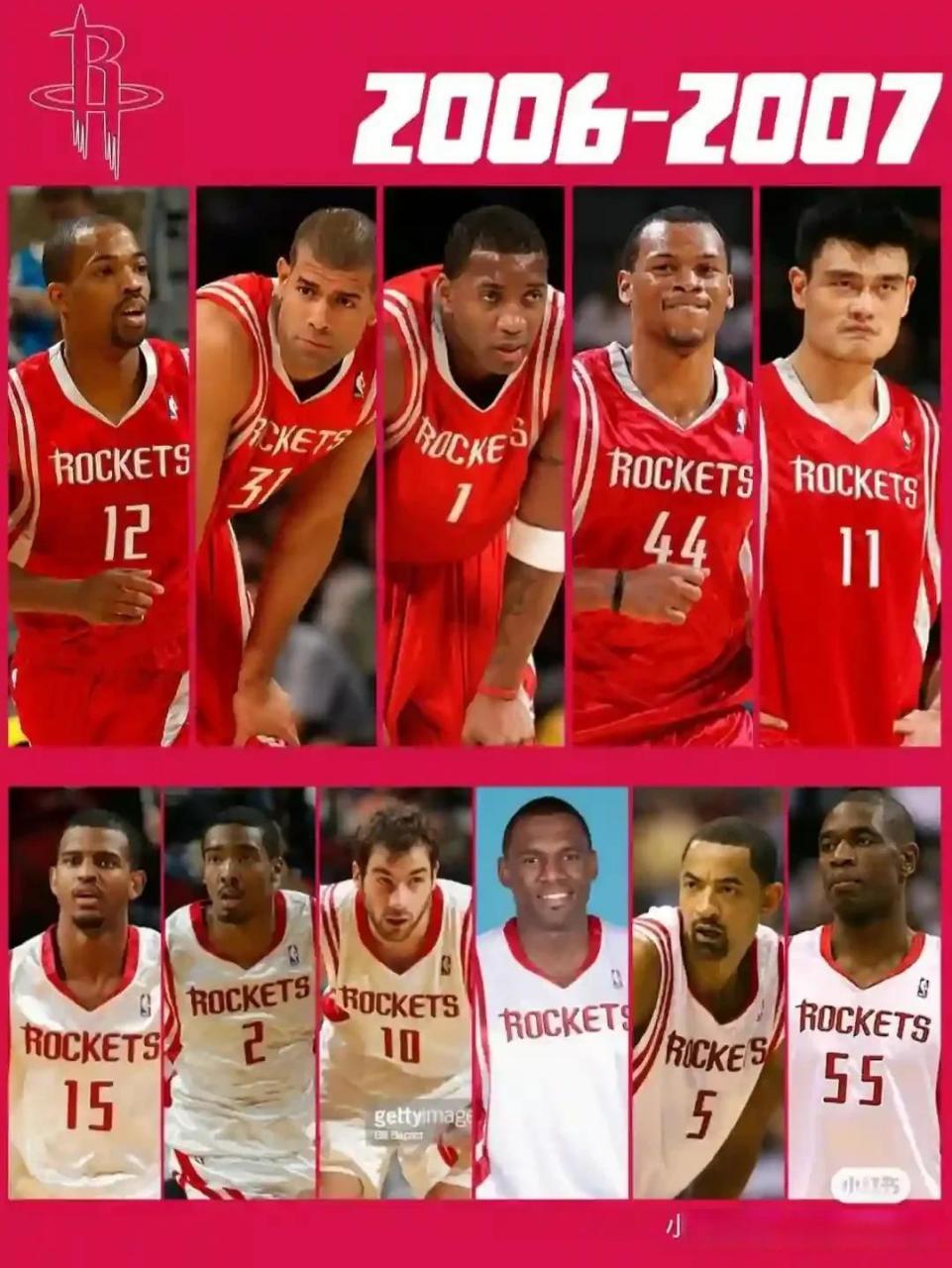 大在榜首争 大在榜首争