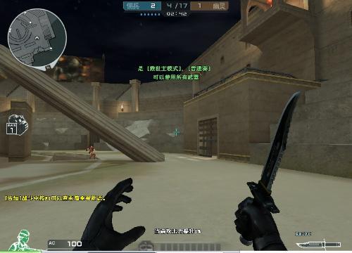 反击中的弱 反击中的弱