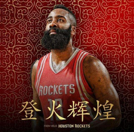 间窗口