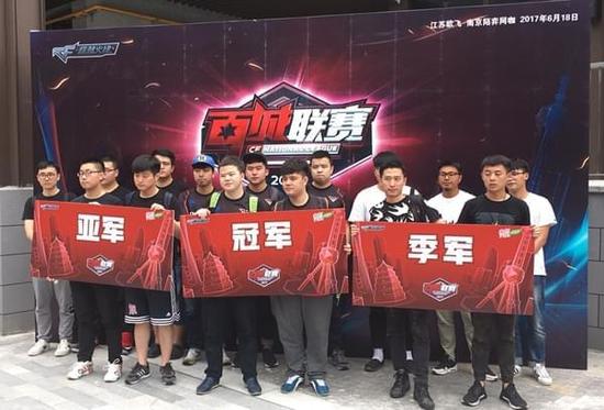 们与战马的