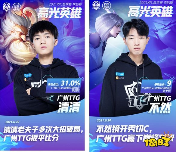 媒体叙事与